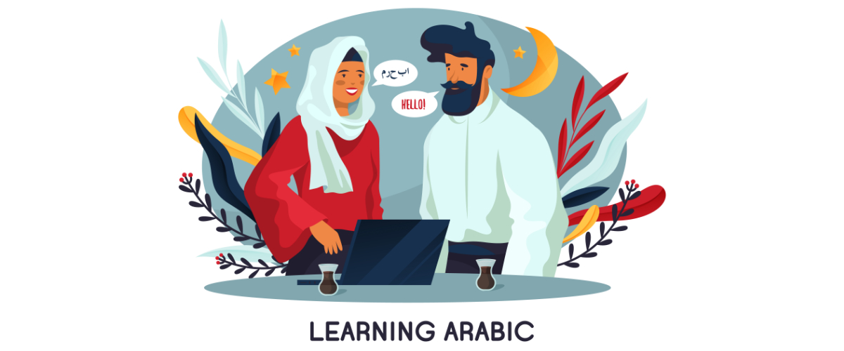 11 ways to make learning Arabic (slightly) easier
